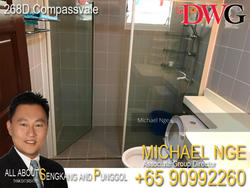 Blk 268D Compassvale Link (Sengkang), HDB 5 Rooms #133688972